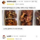 다사랑오월드점 네이버블로그