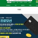 양수약국 이미지