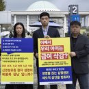 마포-현장-마포-1311 이미지