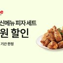 영월야식 이미지