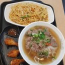 미스사이공 미사센텀비즈점 이미지