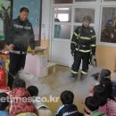 수월초등학교 병설유치원 이미지