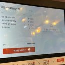 우리동네고깃집 | 믿고 가는 고깃집! 🥩 우리동네고깃집 경북도청본점 솔직 후기