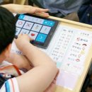 뇌병변복지관 이미지