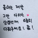 피카 러브볼트.ᐟ.ᐟ💖 #99 이미지
