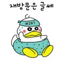 청년다방이천
