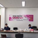 김포시종합사회복지관 이미지