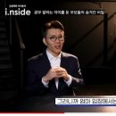 제이드영어학원 - 용인시 기흥구 죽전로 50 | 제이드영어학원