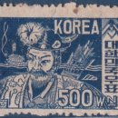 장군평판
