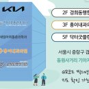 홍이한의원 네이버블로그