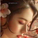 【오타 줄리아 ジュリアおたあ Ota Julia(1580~미상)】 「외딴섬에 핀 조선의 성녀」 이미지