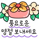아이모터스카센터 이미지