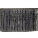 중동면 우물리 이미지