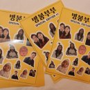 유오디아 크리에이티브