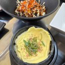 삼겹나라 이미지