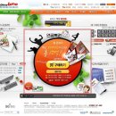 연금복권 인터넷 구매하기-오마이로또 이미지