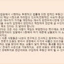 성북-돈암-2012 이미지