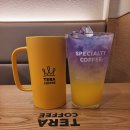 테라커피굴포천역점