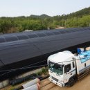 성희수산
