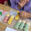 옥동초등학교병설유치원 | 출강_옥동초등학교 병설유치원 빼빼로마카롱클래스