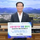 거창-거창-2 이미지
