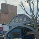 가보 이미지