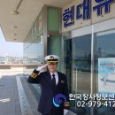 한국장례지원센터