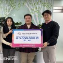 주식회사 해담은 이미지