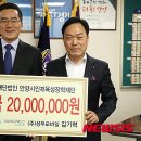 ㈜성우환경 이미지