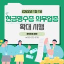 세무회계정안 이미지