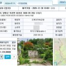 여주-1038 이미지