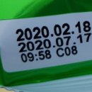 겸이유통 이미지