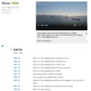 현대자동차수산점 | 국립수산물품질관리원 검역요원 자기소개서 대필, 합격률 높이는 핵심 전략