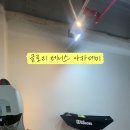 글로리테니스아카데미