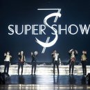 킹슈퍼