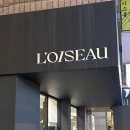 강남 역삼 커피 디저트 맛집 카페추천 [르와조 역삼] 내돈내산 후기 / 서이추환영
