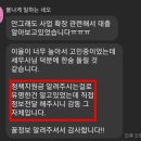 세무회계민 이미지