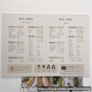 경북영천미용실추천 헤어미쁘다 탄머리망한머리 복구펌 복구매직 내돈내산솔직후기