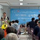 성산1리마을회관 네이버블로그