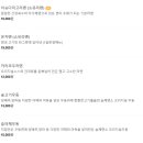숲제면소 이미지