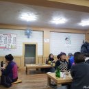 연지식육식당 이미지