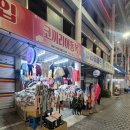 중앙아동복 이미지