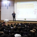 동대전중학교 이미지