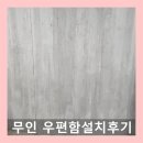 수원-0944 이미지