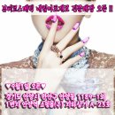 미용재료전문판매샵 이미지