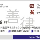 경기도 수원시 팔달구 장다리로322번길 이미지