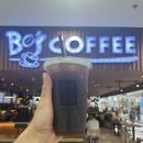 호성약국 | 필리핀 세부 여행 ep.6 (아얄라몰 , 아얄라몰 짐보관, 아얄라몰 츄비츄비, 보스커피, 세부 메트로마켓...