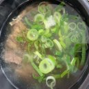 중문색달해수욕장(신라호텔밑) | 가을 제주 가족 여행3일차 중문 씨에스 신라호텔 색달 한라산아래첫마을 제주메밀식당 새별오름 애월...