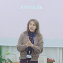 미소힐링아로마테라피 이미지