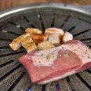 숙성도마 이미지